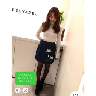 最終sale⭐︎新品未使用❤︎アルファエー♥タンクトップ♥ネイビー