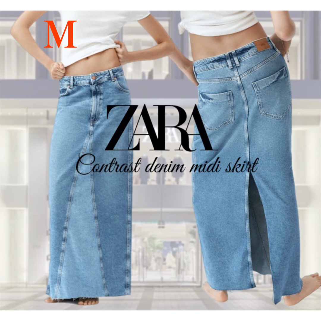 ZARA デニムスカート　新品未使用