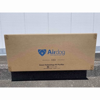 【新品未使用品】Airdog X3D空気清浄機　【KJ200F-X3D】(空気清浄器)