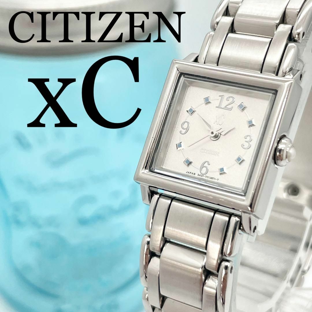 未使用品】CITIZEN xC クロスシー レディース スクエア シルバー-