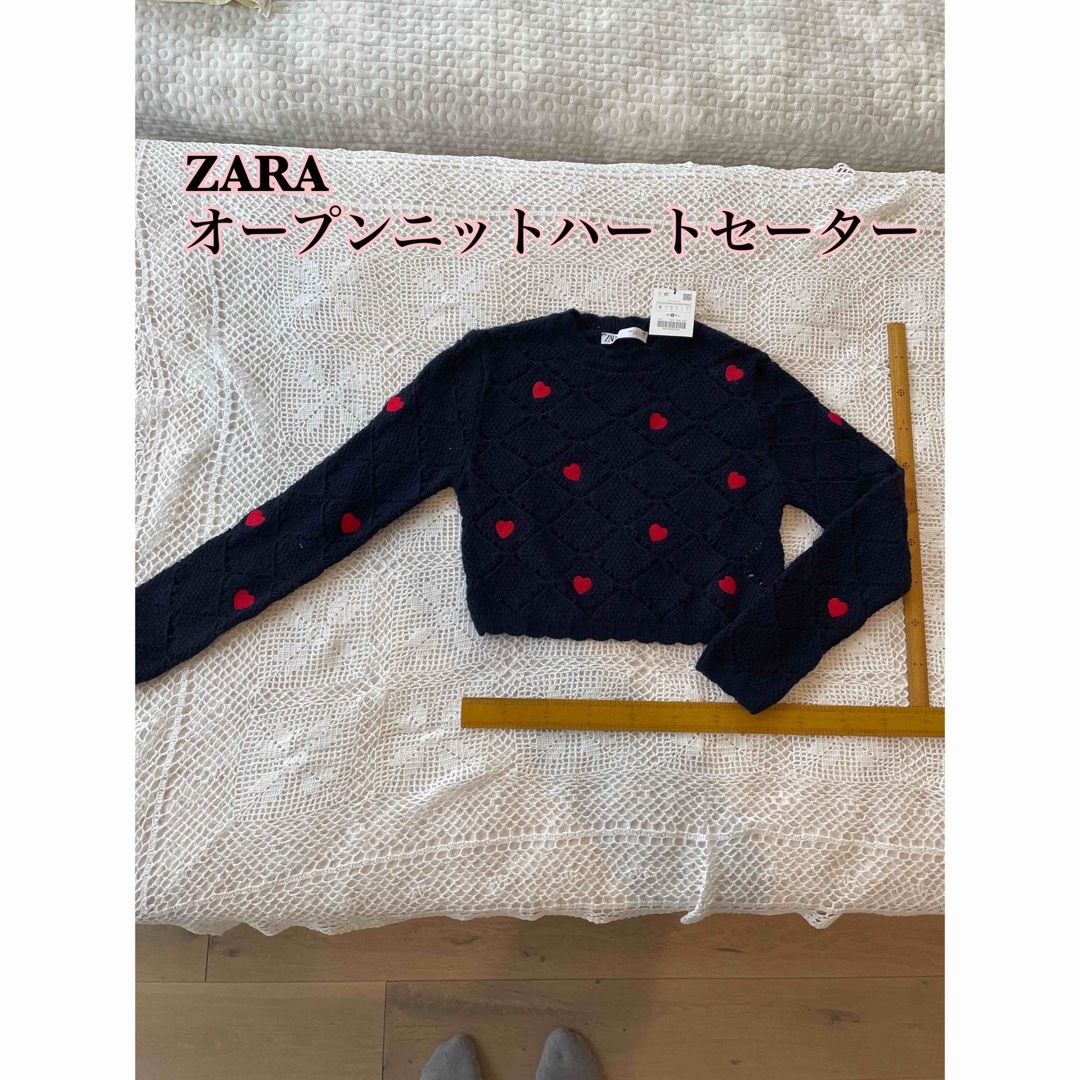 ZARA オープンニットハートセーター　冬物　レディース　Sサイズ　※即日発送 | フリマアプリ ラクマ