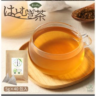 Ruonto 国産 はとむぎ茶 ハトムギ茶 ティーバッグ 無添加 5g×40包 (健康茶)