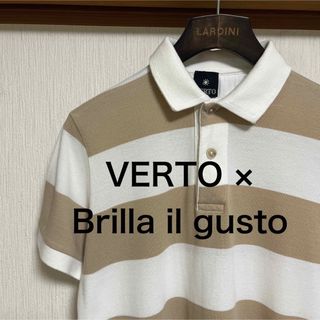 ブリッラペルイルグースト(Brilla per il gusto)のVERTO×Brilla il gusto ボーダーポロシャツ　イタリア製(ポロシャツ)