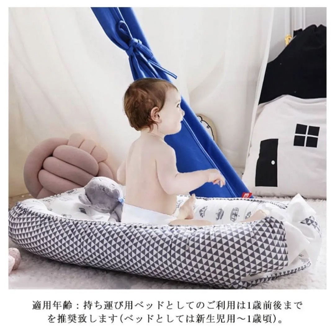 q1538 多機能ベビーベッド マット キャスター付き 固定ベルト付き ブルー q1538 多機能ベビーベッド マット キャスター付き 固定ベルト付き ブルー