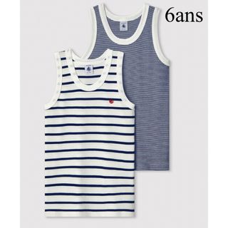 プチバトー(PETIT BATEAU)の新品未使用 プチバトー マリニエール＆ミラレ タンクトップ ２枚組 6ans(Tシャツ/カットソー)