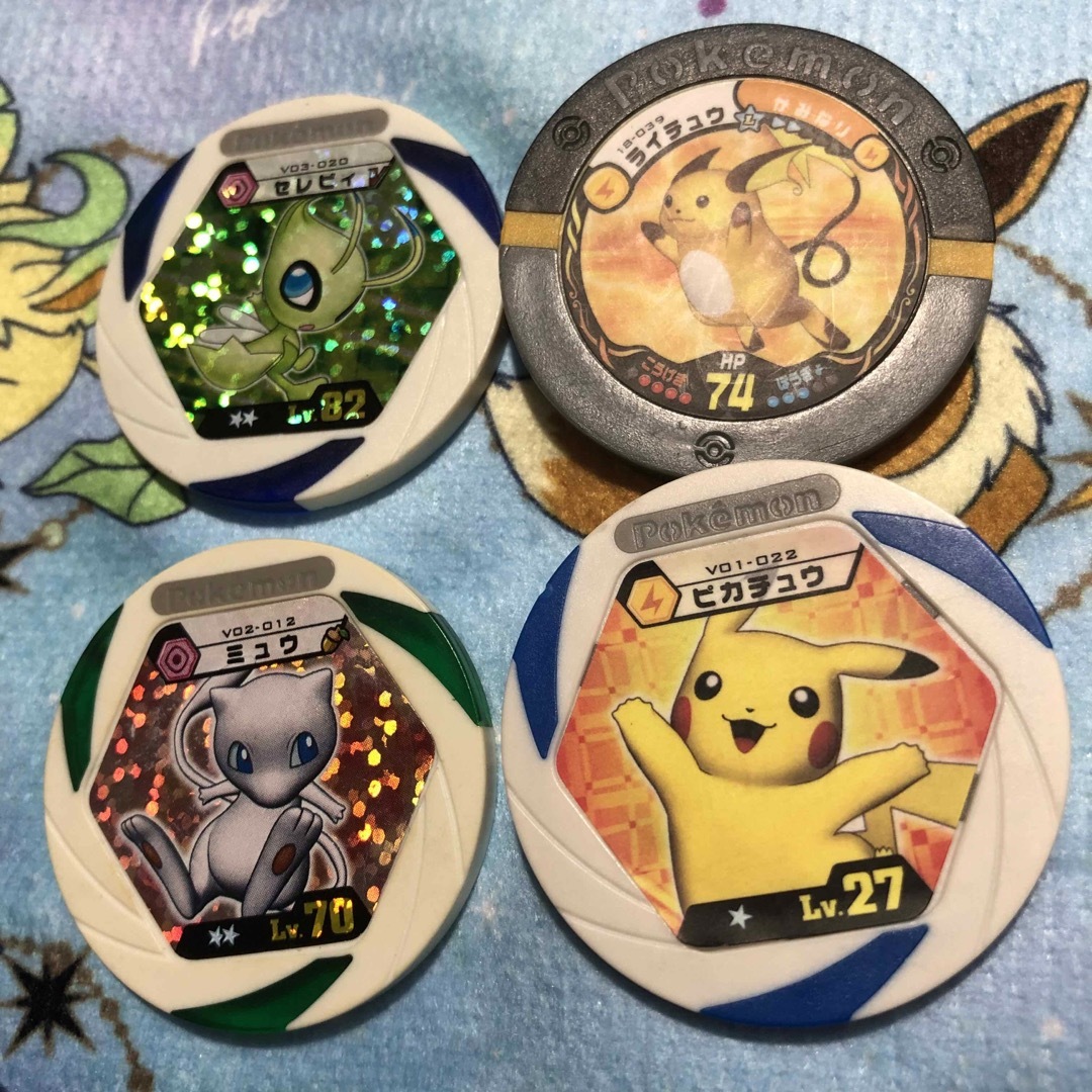 激レア◼️ポケモンバトリオ　ミュウ　セレビィ　ライチュウ　ピカチュウ　4枚セット エンタメ/ホビーのトレーディングカード(シングルカード)の商品写真