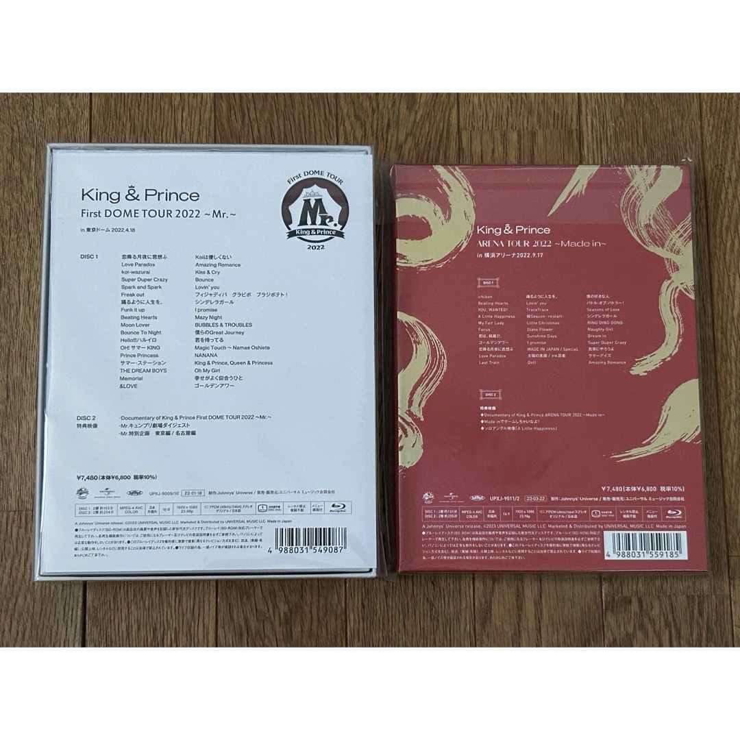 King&Prince  シングルアルバムCDライブBlu-ray.カレンダー 6