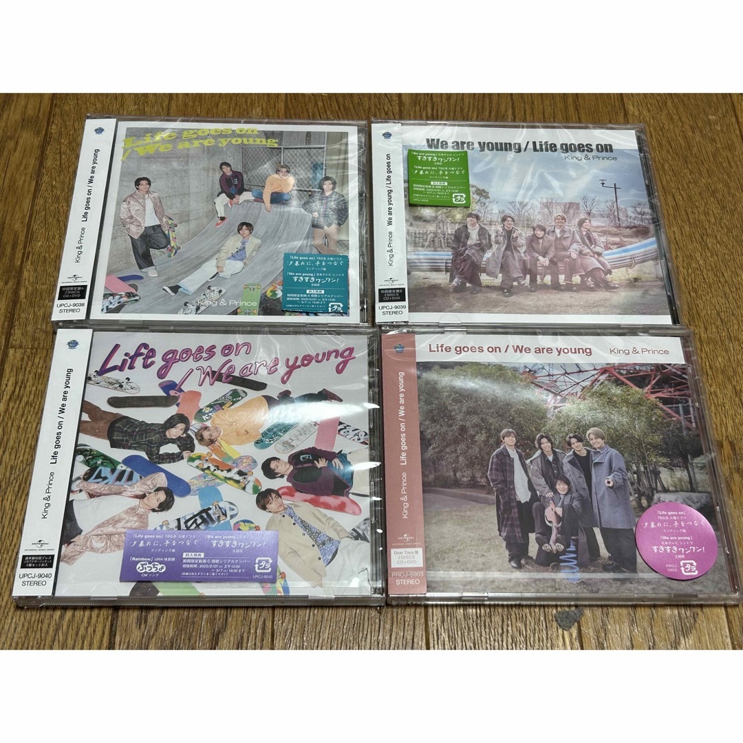 Kingu0026Prince シングルアルバムCDライブBlu-ray.カレンダー 安心