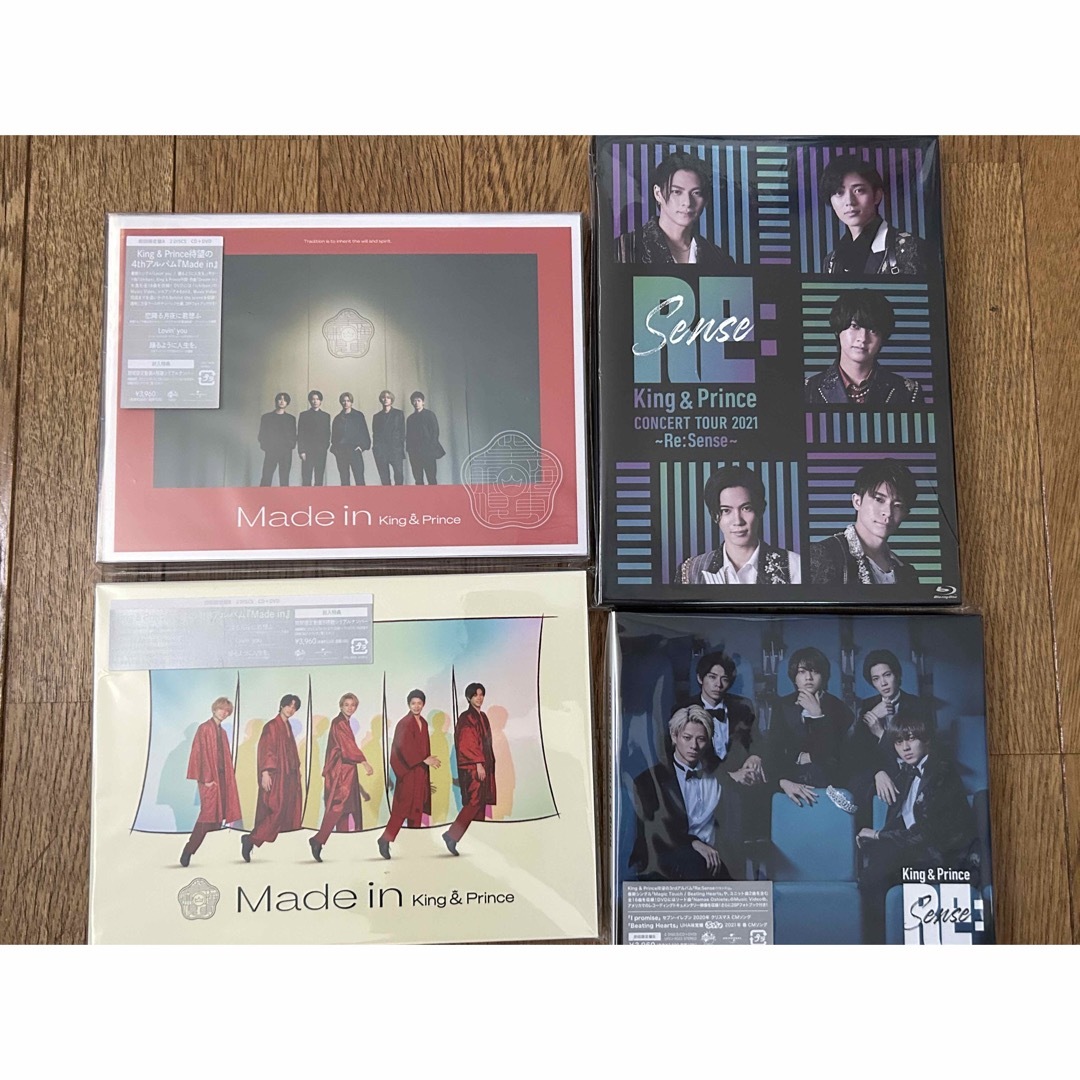 Kingu0026Prince シングルアルバムCDライブBlu-ray.カレンダー 安心