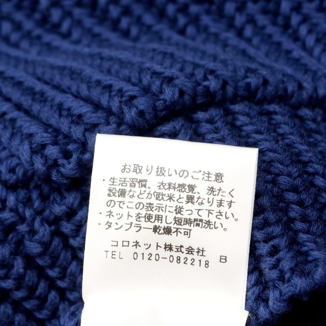 ボリオリ BOGLIOLI ローゲージコットン ショールカラーカーディガン