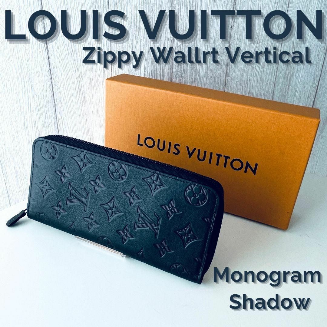 LOUIS VUITTON - 美品 ルイヴィトン ヴェルティカル 黒 モノグラム