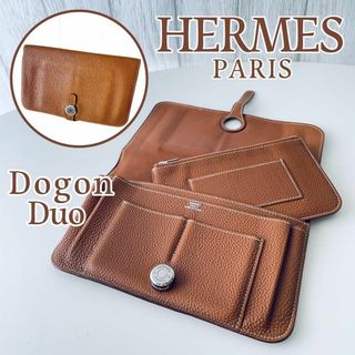 HERMES エルメス L 刻印 ドゴン GM 長財布 ウォレット ブラック