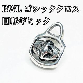 ビルウォールレザー(BILL WALL LEATHER)のビルウォールレザー　BWL ゴシッククロス　ネックレス　トップ　シルバー　回転式(ネックレス)