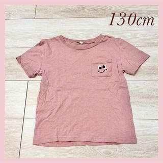 ニシマツヤ(西松屋)の《ダスティピンク》 美品 顔刺繍 半袖 Tシャツ ＊130cm＊(Tシャツ/カットソー)