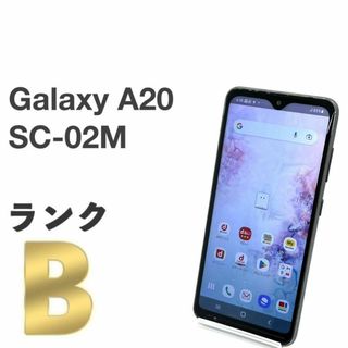 サムスン(SAMSUNG)の専用2台 液晶美品 Galaxy A20 SC-02M ドコモ SIMフリー ②(スマートフォン本体)