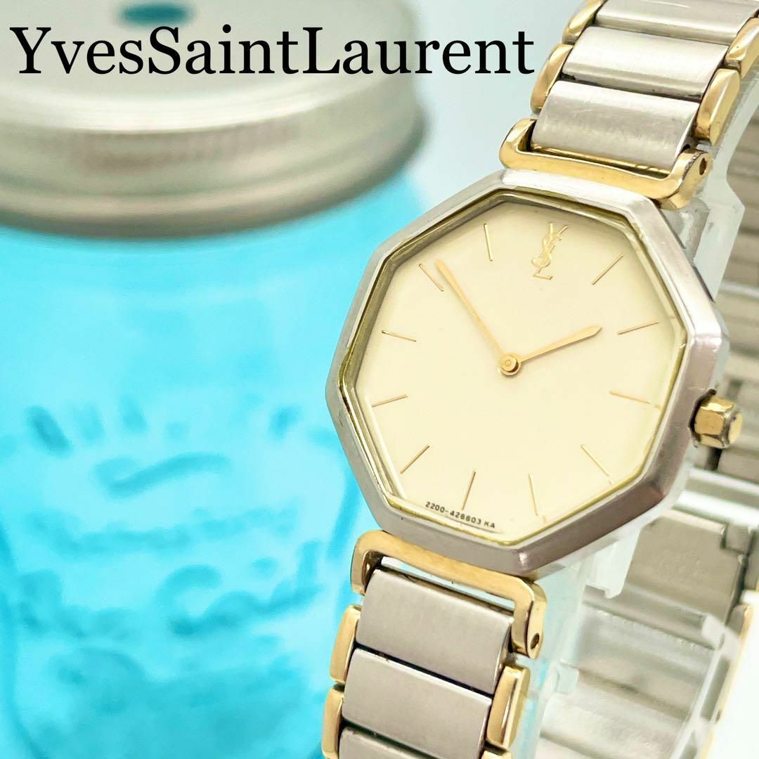 353 YvesSaintLaurent イヴサンローラン時計　レディース腕時計