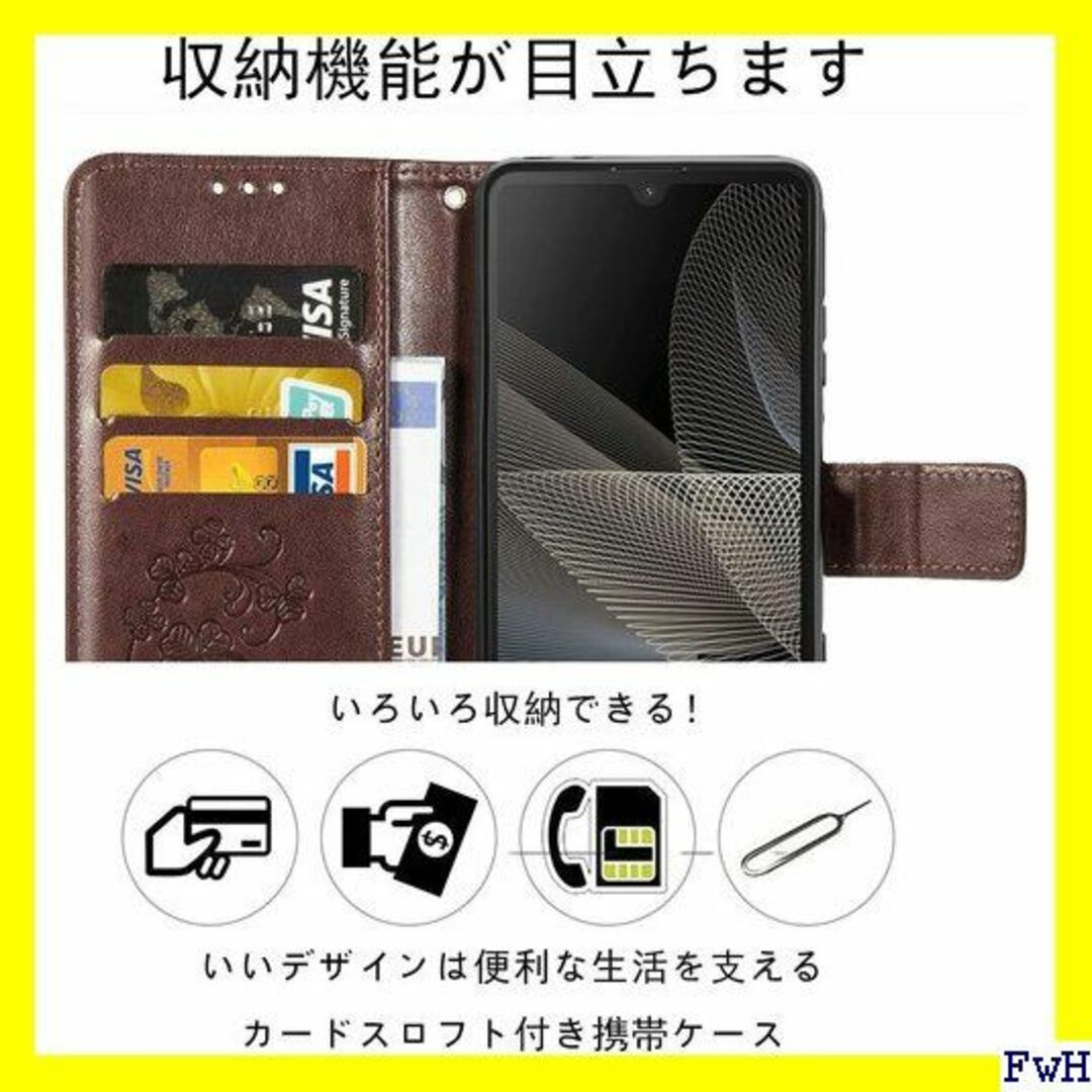 ２ Sony Xperia Ace II SO-41B d バーブルー 1215 スマホ/家電/カメラのスマホアクセサリー(モバイルケース/カバー)の商品写真