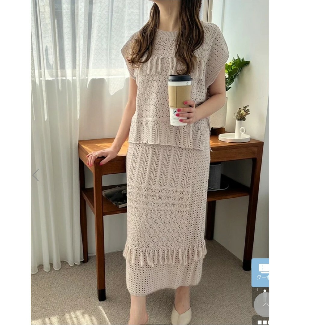 セットアップ販売 | saaslandingpages.com