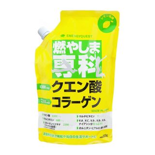 燃やしま専科 　レモン(ダイエット食品)