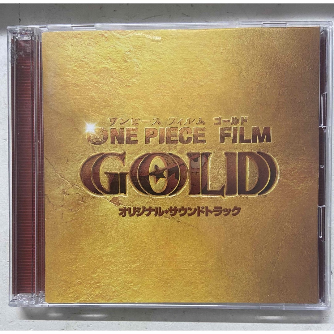 ONE PIECE FILM GOLD オリジナル・サウンドトラック エンタメ/ホビーのCD(アニメ)の商品写真