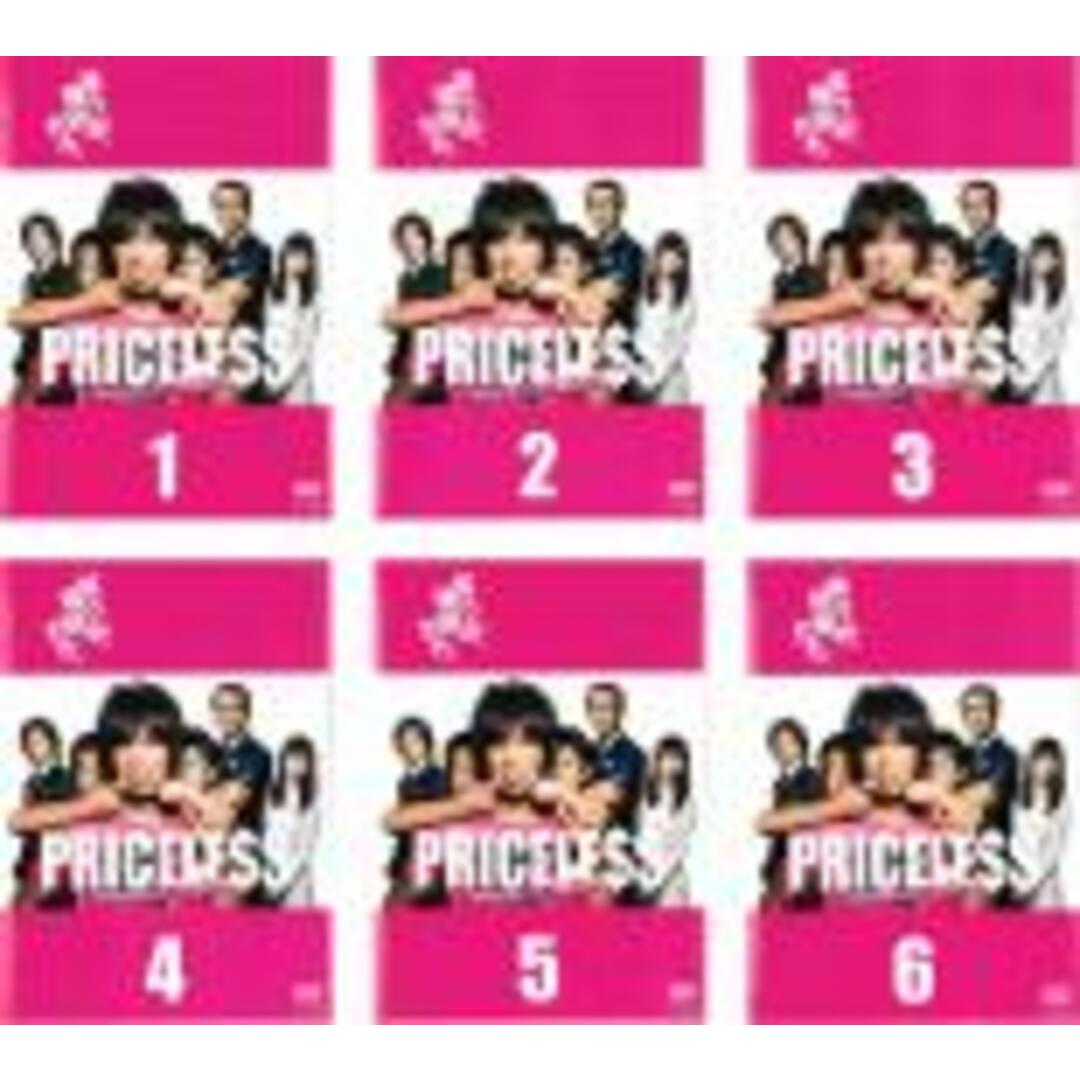 全巻セットDVD▼PRICELESS プライスレス あるわけねぇだろ、んなもん!(6枚セット)第1話～第10話 最終▽レンタル落ち