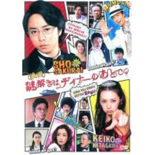 全巻セットDVD▼曹操 乱世奸雄(21枚セット)第1話～最終話▽レンタル落ち