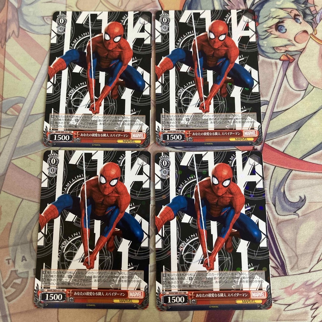 ヴァイスシュヴァルツ MARVEL マーベル 1BOX シュリンク付