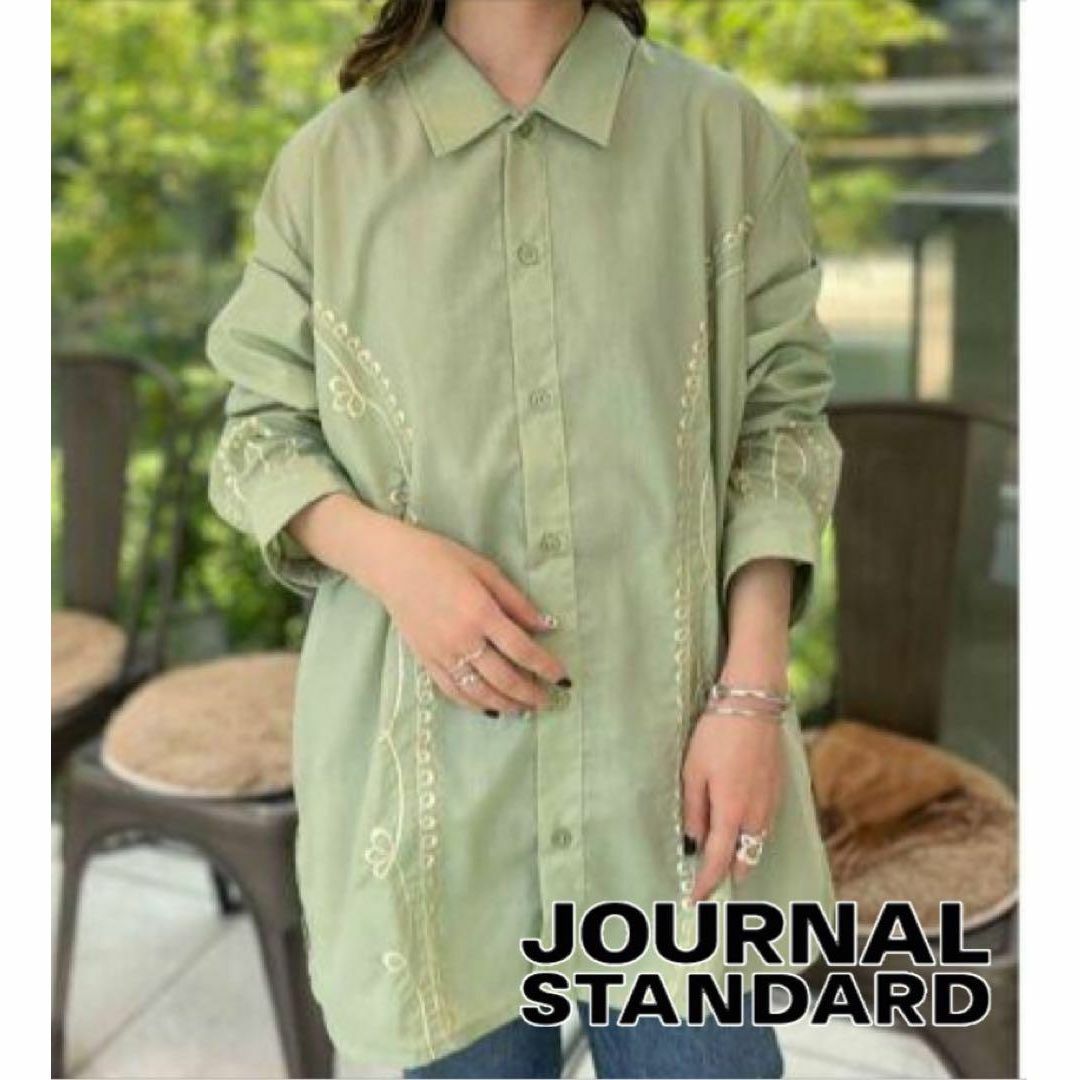 JOURNAL STANDARD(ジャーナルスタンダード)のJOURNAL STANDARD 《別注》DEL SOL シャツ レディースのトップス(シャツ/ブラウス(長袖/七分))の商品写真