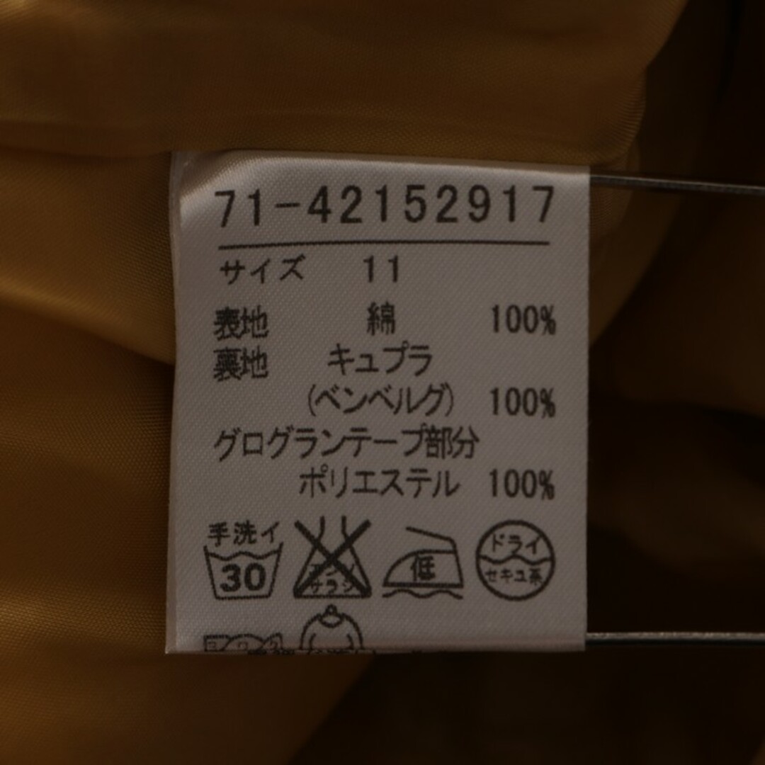 INED(イネド)のイネド スカート フレア ひざ丈 コットン100% 裏地付 日本製 ボトムス レディース 11サイズ イエロー INED レディースのスカート(その他)の商品写真