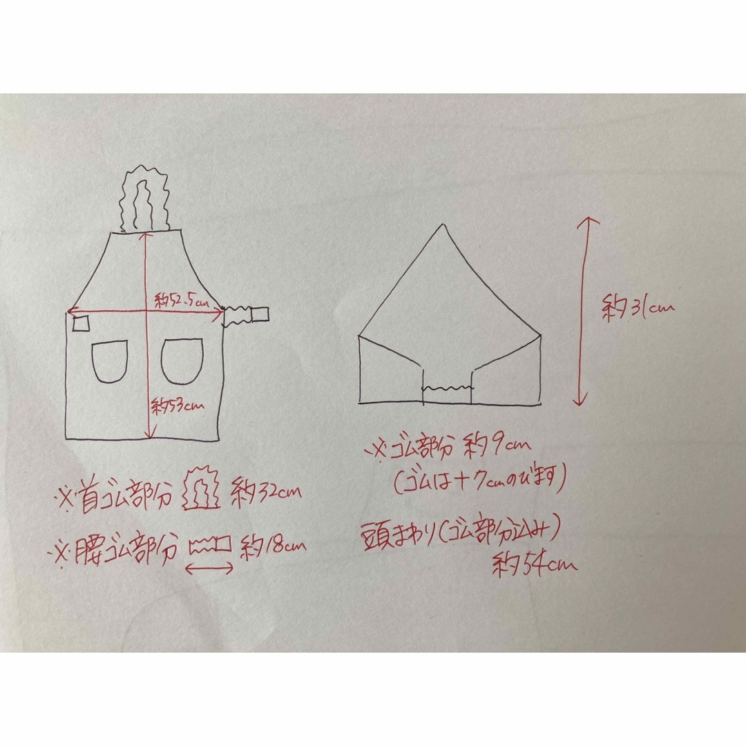 キッズエプロン　子供エプロン　4点セット120〜130 ブルー(宇宙) ハンドメイドのキッズ/ベビー(外出用品)の商品写真