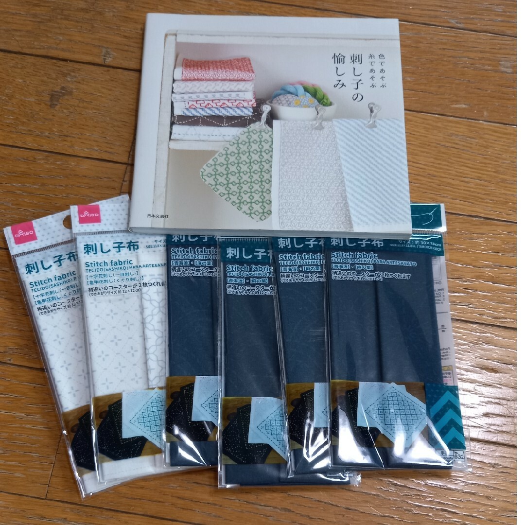 ふくちゃん様専用ページの通販 by kumakun's shop プロフ読んでね