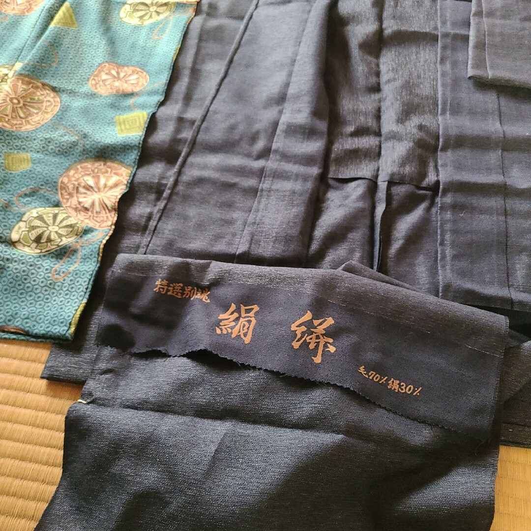 半世紀越え!レトロ着物アンサンブルセット