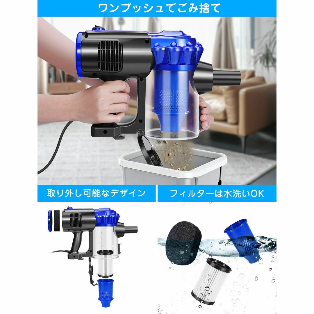 elezon 掃除機 サイクロン 17000Pa 600W コード式 スティック
