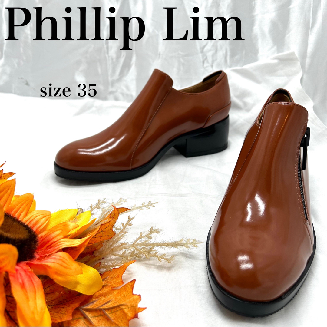 3.1 PHILLIP LIM（3.1 フィリップリム) 靴