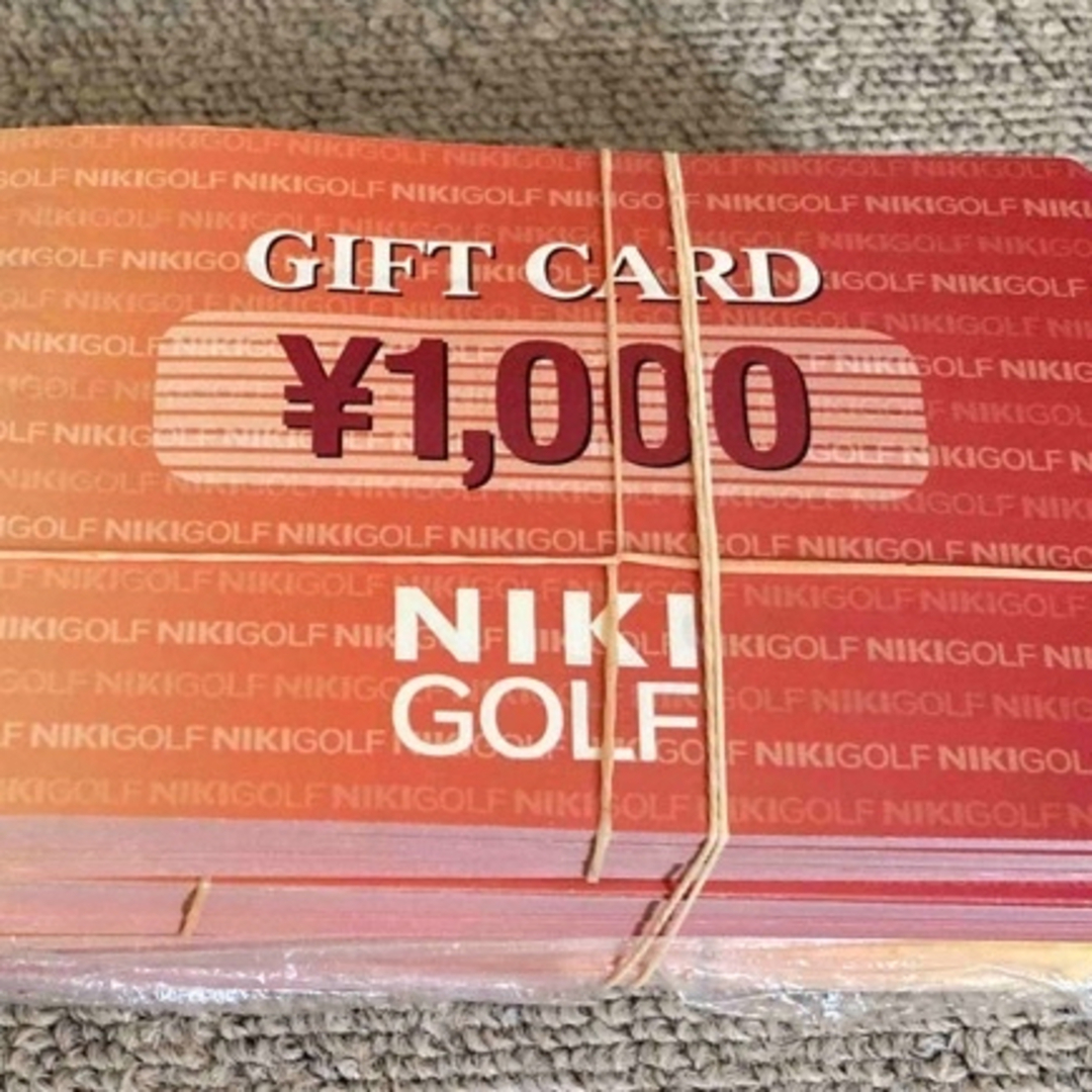 ショッピングNiki Golf 二木ゴルフ お買い物券 321000円分