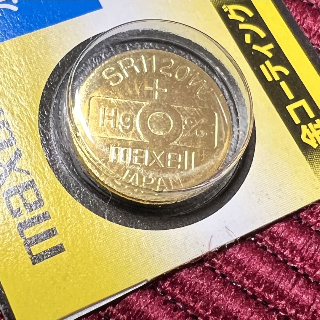 maxell(マクセル)の時計用酸化銀電池 マクセル SR1120W ハイレートタイプ メンズの時計(腕時計(デジタル))の商品写真