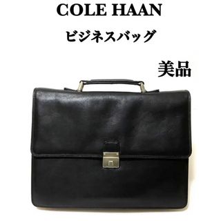 Cole Haan - 【COLE HAAN】コールハーン GOTOワーク ビジネスバッグ