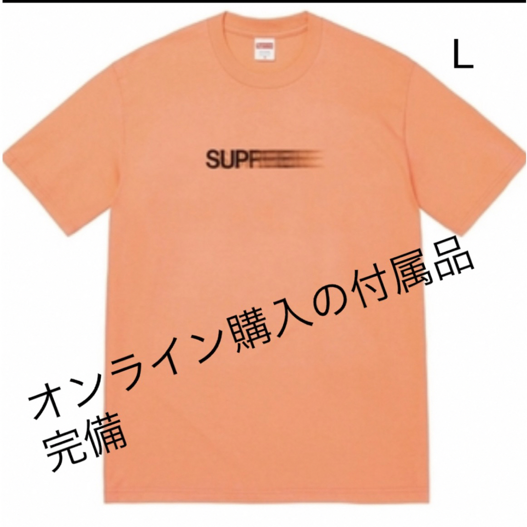 supreme motion logo tee peach