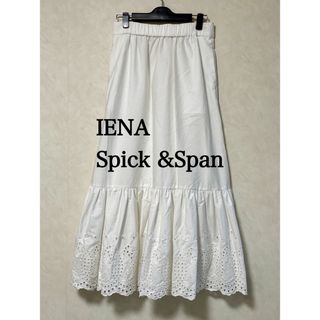 プチギフト 18700新品 Spick&Span コットンエンブロイダリースカート