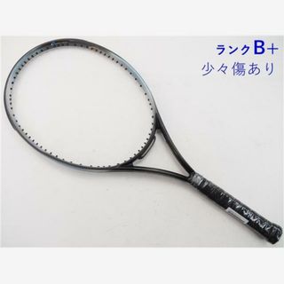 ブリヂストン(BRIDGESTONE)の中古 テニスラケット ブリヂストン ダイナビーム エクストラ チタニウム＆タングステン (G1)BRIDGESTONE DYNABEAM EXTRA T/T(ラケット)