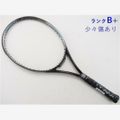 希少 ブリヂストン ダイナビーム エクストラ T/T G1 美品 希少 ブリヂストン ダイナビーム エクストラ T/T G1 美品 - メルカリ