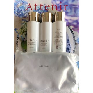 アテニア(Attenir)のアテニア ドレススノー ローション 75ml & オリジナルポーチ(ノベルティグッズ)