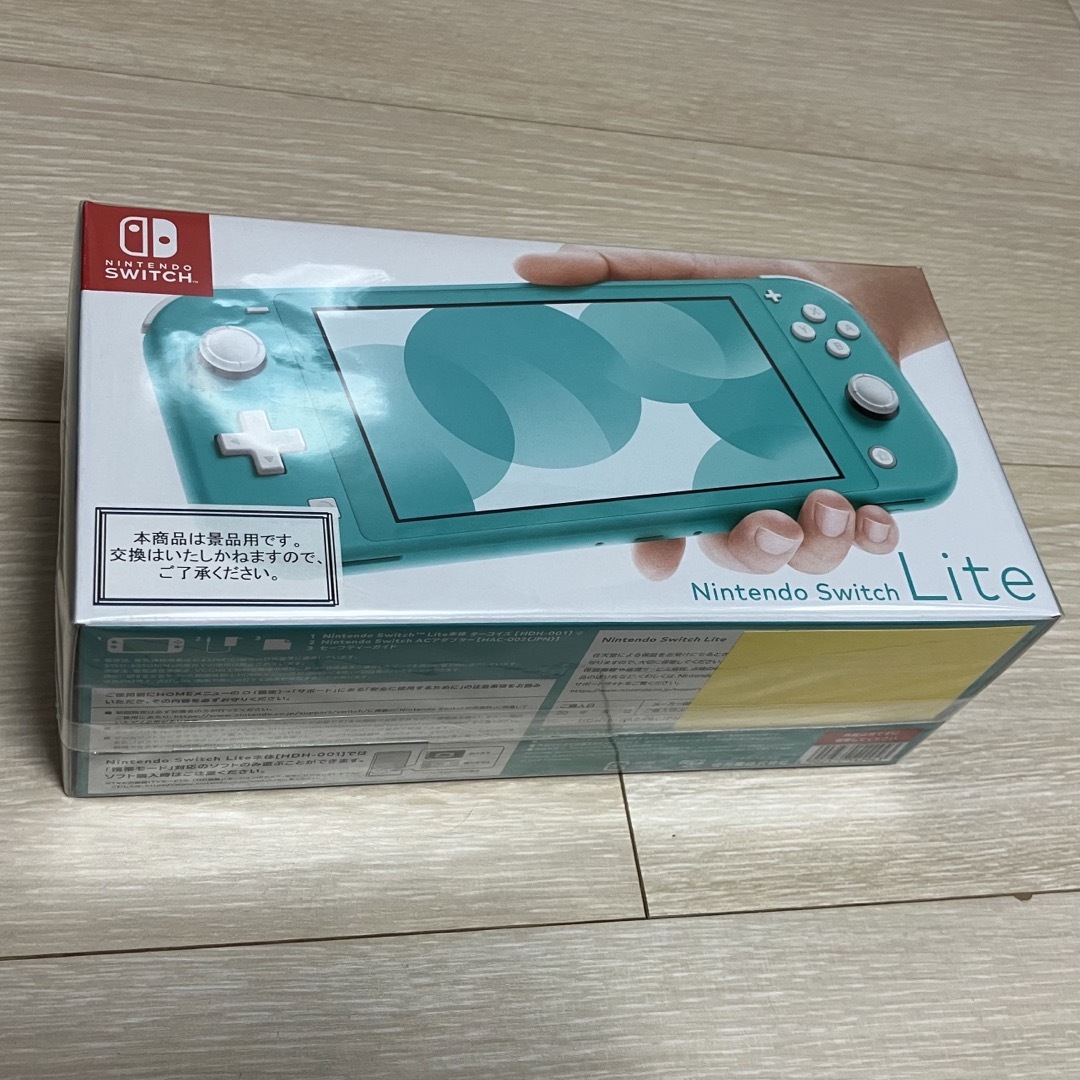 任天堂 - 【新品未開封】Nintendo SwitchLite ターコイズ スイッチ ...