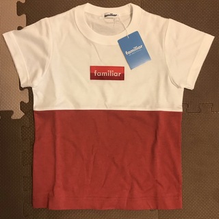 ファミリア(familiar)の【新品未使用】ファミリア　ロゴTシャツ　110(Tシャツ/カットソー)