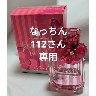 ヴィクトリアズシークレット 香水(ブルー・ネイビー/青色系)の通販