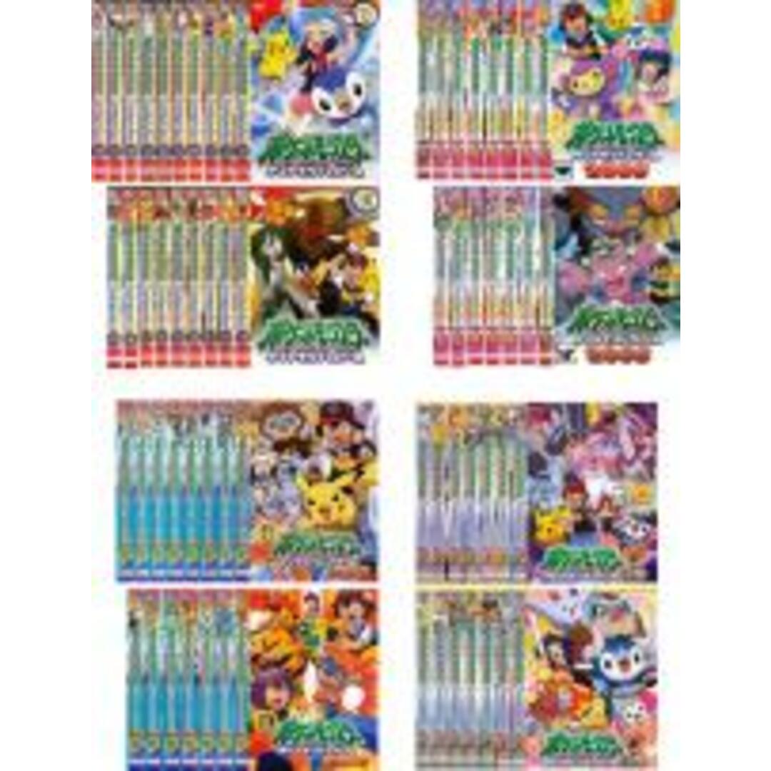 全巻セットDVD▼ポケットモンスター ダイヤモンド&パール(63枚セット)全19巻 + 2008 全15巻 + 2009 全15巻 + 2010 全14巻▽レンタル落ち製作国日本