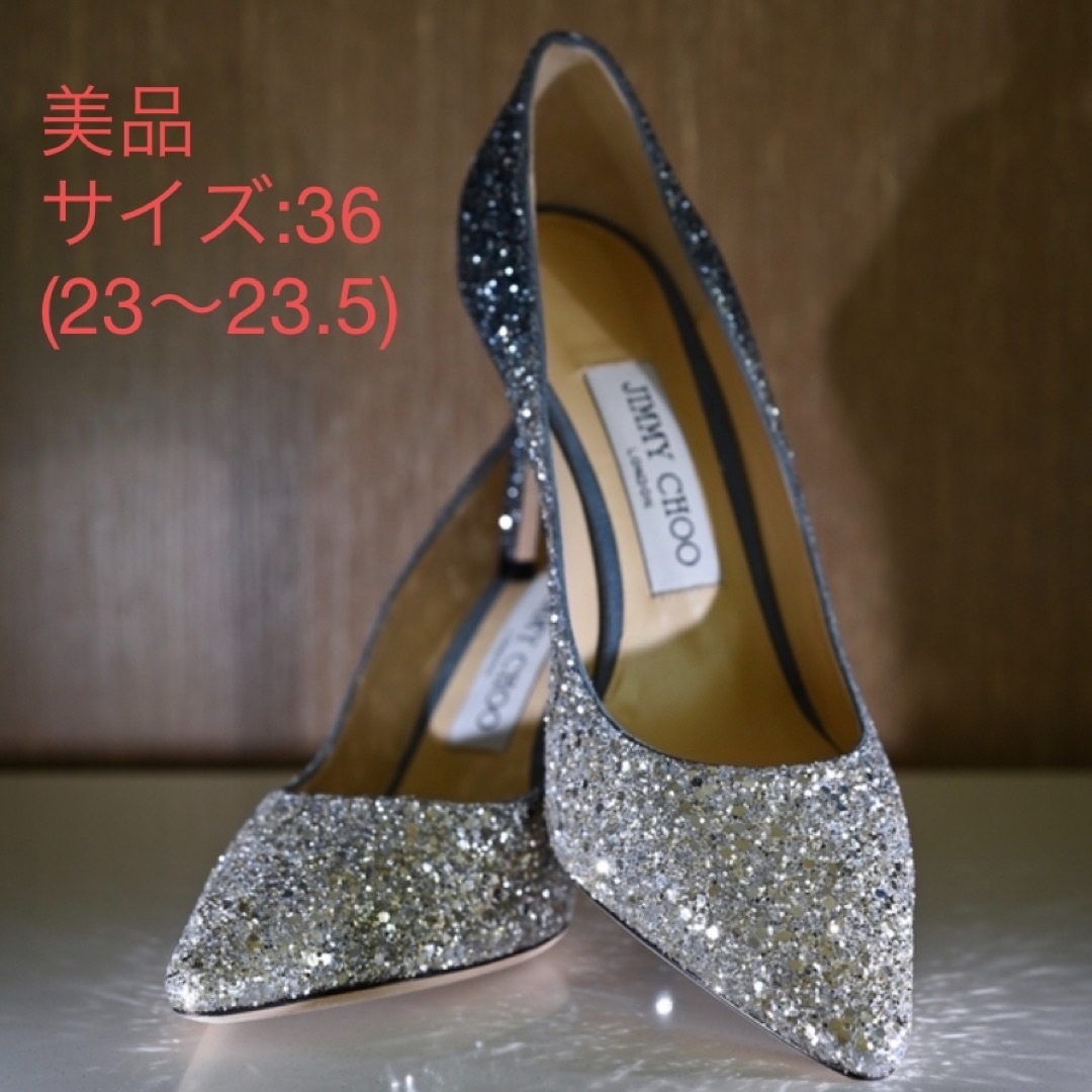 美品》Jimmy choo グリッター パンプス | angeloawards.com