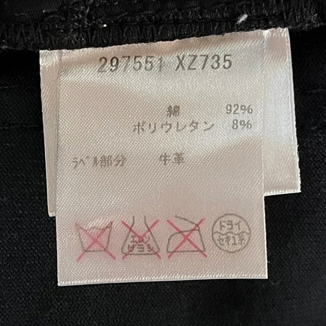 Gucci - グッチ パンツ サイズ36 S レディース美品 の通販 by ブラン Gucci - グッチ パンツ サイズ36 S レディース美品 の通販 by ブラン