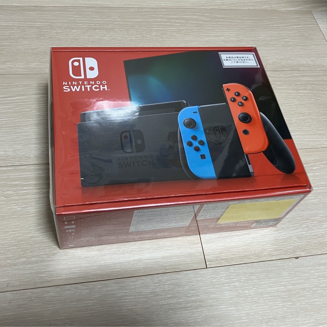 【新品未開封】任天堂スイッチ ネオン Nintendo Switch