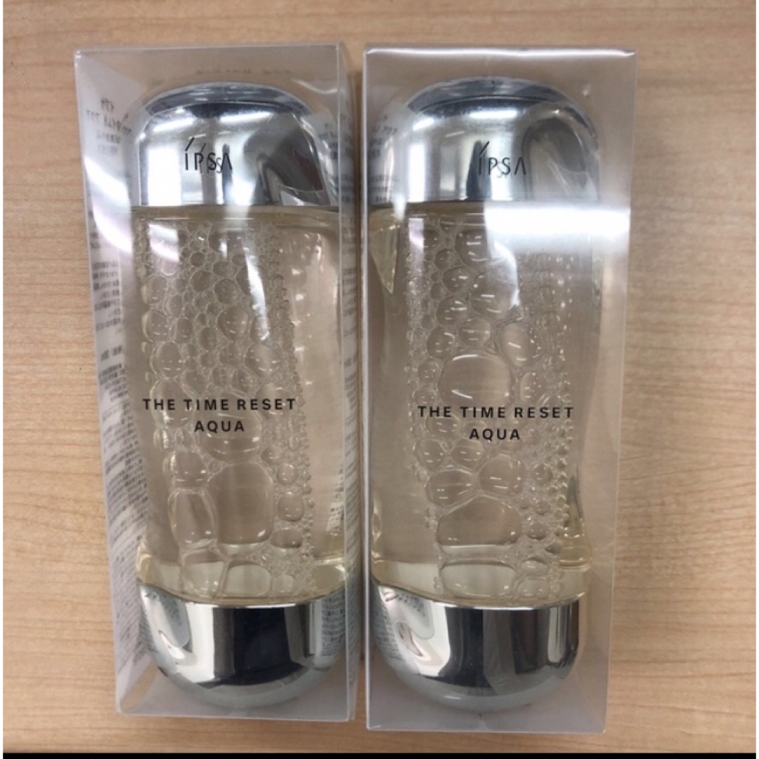 新品2本セット IPSA ザ・タイムRアクア 薬用化粧水